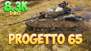 Progetto 65 • Не повезло! - 5 Фрагов 8.3K Урона • Мир Танков