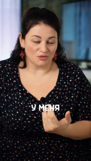 Никогда не было проблем с мужчинами, а оказывается...
