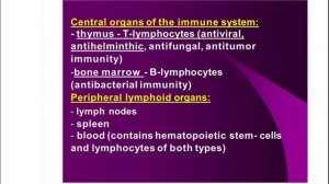 The doctrine of the infectious  process