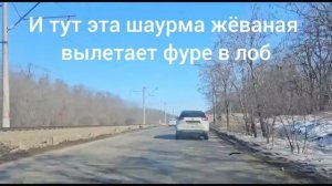 Яндекс такси , вы кого берёте на работу.