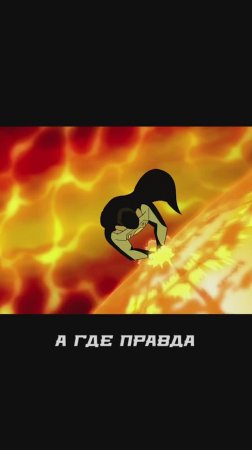 Супермен заряжается