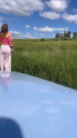 Снять стресс и напряжение 🤯