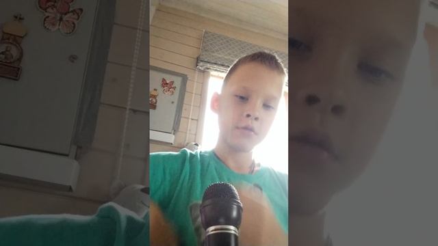 предупреждаю