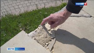 Ремонт беседки Островского