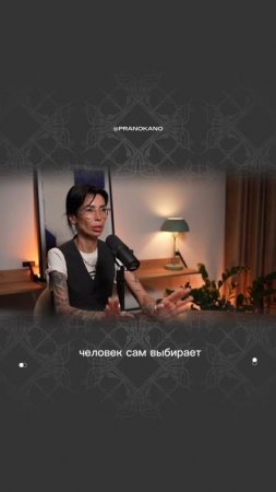 Работа не равно дружба.