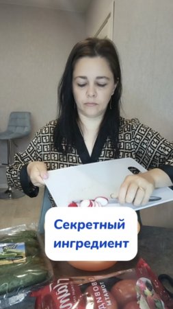 А вы как любите? Покрупнее или помельче?