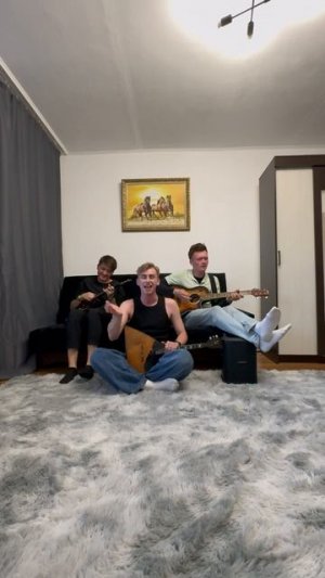 🎸 Музыкальное настроение дня!