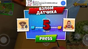 прохождение 4 миссии 2 акта в дарк ридл стор мод