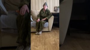 49 "В землянке"