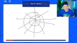 Милс PLAY - УГАДАЙ что НАРИСОВАЛИ ПОДПИСЧИКИ 2藍