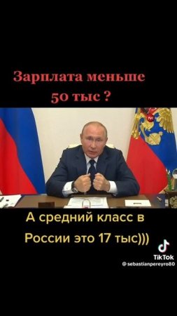 Россиянам размножаться заказано.