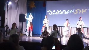 "Сахар'Ок" (Рук.Ольга Рэй). Отчётник. Начало.