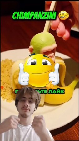 #нагнибедов