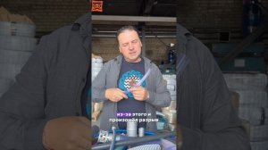 ПОКУПАТЕЛЬ ПОЖАЛОВАЛСЯ НА НАШ ШЛАНГ ДЛЯ ПОЛИВА…Оказалось, проблема не в шланге, а в…