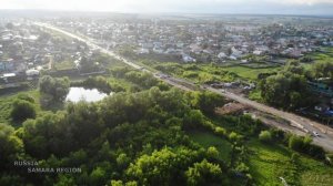 Реконструкция моста через реку Курумоч / Самарская область / Russia