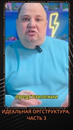 CRM Спокойствие: Когда всё под контролем