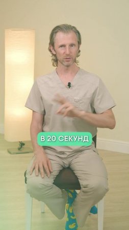 3 привычки, чтобы ЗРЕНИЕ было КАК У ОРЛА! #зрение #глаза #привычки
