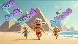 إحنا مرتاحين.. (We're chillin)