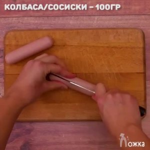 Подпишись 👉 https://vk.com/ykrasheniy_iz_kamny