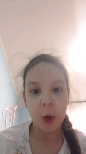 пн