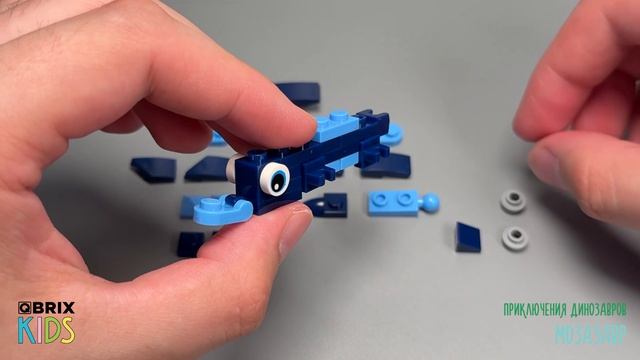 Собираем мозазавра из конструктора QBRIX KIDS - детские конструкторы с видеоинструкцией смотреть онлайн