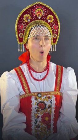 ОМОЛОЖЕНИЕ ЛИЦА