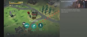 last day on earth survival рейд базы Player6909