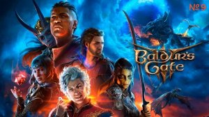 Прохождение. Чародей и Воин акт 1! №9 - coop (Baldurs Gate 3)