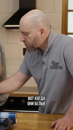 МЫТАЯ ОБРАБОТКА.  АБСУРД ИЛИ ВАЖНАЯ СОСТАВЛЯЮЩАЯ?