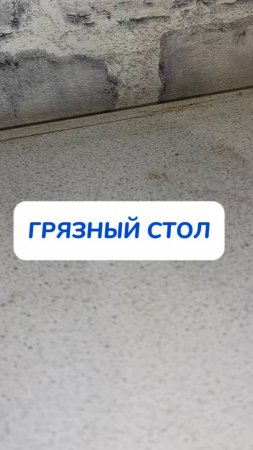 Плов на ужин