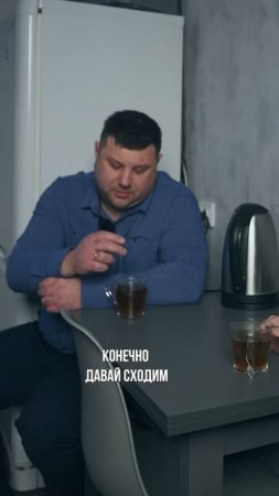 Первая серия в профиле #социальнаяпсихология #продюсер #продюсерскийцентр #психология #психолог