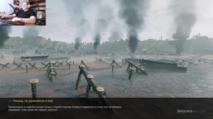 Вторая Мировая Война Enlisted