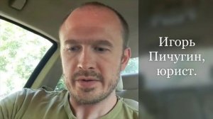 Прокуратура Кубани, города Краснодара, Карасунского округа и никому не нужный 85-летний гражданин