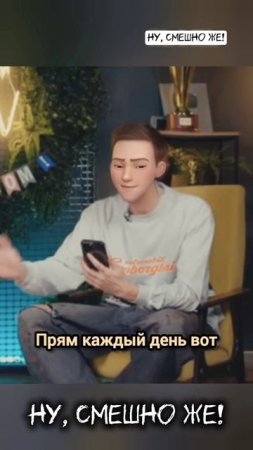 Опять опята