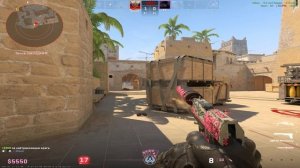 Counter-strike 2 2025.06.04 - 21.46.09.03.DVR
