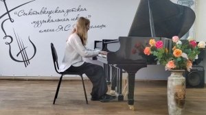 П.И.Чайковский Осенняя песнь из цикла "Времена года"  Антонова Дарина Евгеньевна (14 лет)