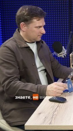 Кто на самом деле управляет вашими решениями в компании?