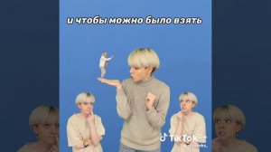 битбокс