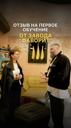 КОЛЛЕГИ, РАЗВИВАЙТЕСЬ ⤵️