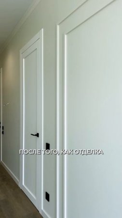 ПОЧЕМУ СРЫВАЮТСЯ сроки РЕМОНТА?