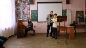 2. Тромбон, Мастер-класс, Игорь Яковлев