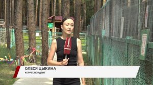 Каждому медведю - новый дом