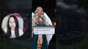 Клуб романтики: Секрет небес2 - 8 серия 2 сезон (прохождение) выбираю Мальбонте, путь хладнокровия