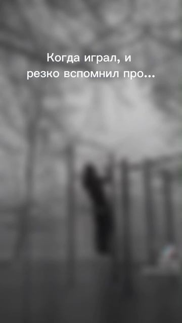 Для мотивации standiff2