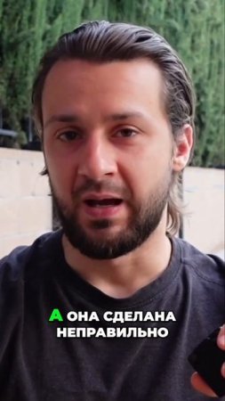 Никогда не возвращай свою бывшую