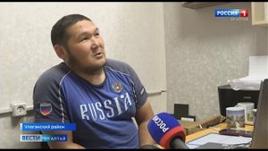 Россия 1 Вести Эл Алтай 2110 от 04.07.2025 _1