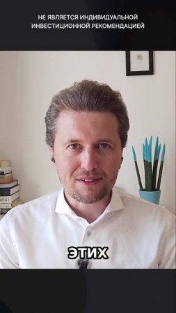 Действительно ли Маркетинг и IT Становятся Недоступными для Российского Бизнеса?