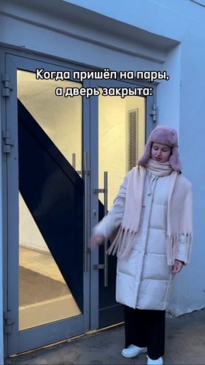 #МАИ