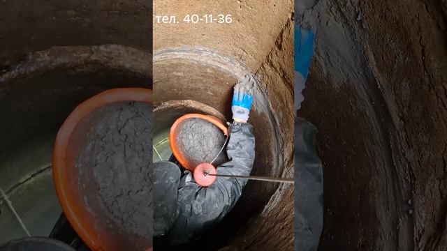 Чистка колодца Калининград, ул. Аллея смелых тел. 40-11-36