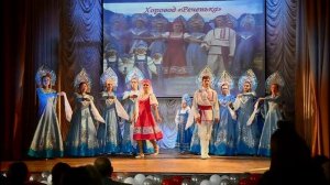 Хоровод - Я люблю когда шумят березы!